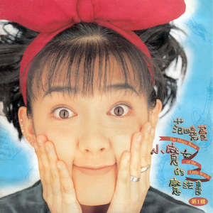 欧美喷潮高清大荫蒂AAAA
