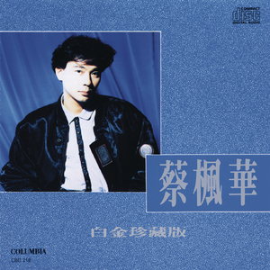 欧美喷潮高清大荫蒂AAAA
