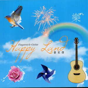 欧美喷潮高清大荫蒂AAAA
